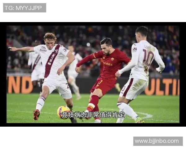 佛罗伦萨与都灵精彩对决视频回顾及赛后分析