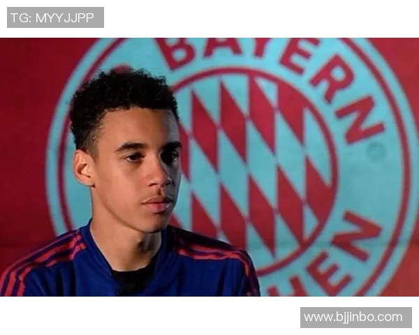 穆夏拉：年轻天才如何在绿茵场上书写属于自己的传奇篇章