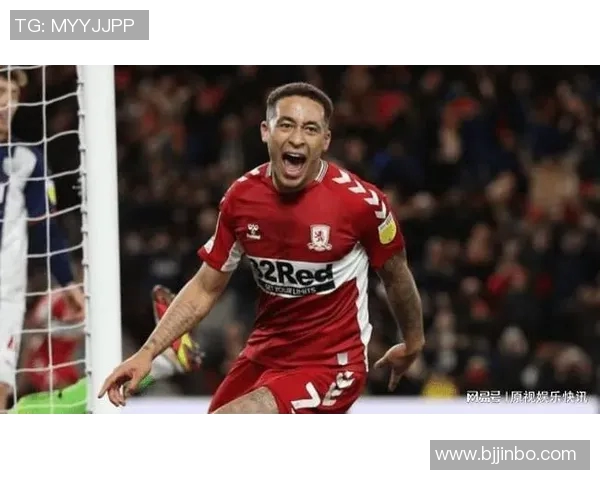 米堡vs热刺直播