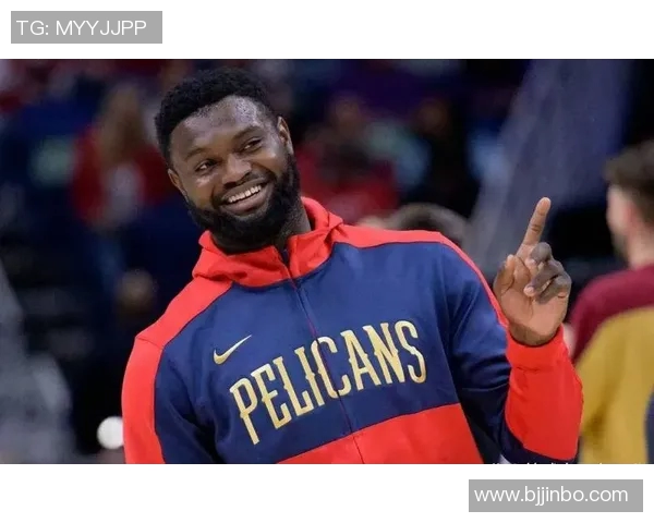 锡安再次受伤鹈鹕官方确认胖虎将进行右膝手术赛季提前结束