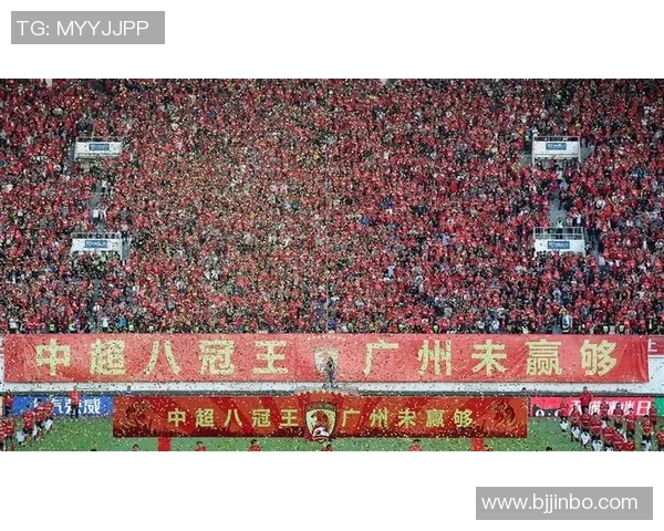 广州恒大对阵东方直播全程回顾及精彩瞬间分析