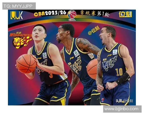 广东与天津精彩对决比赛视频回顾全场亮点瞬间尽在其中 广东与天津精彩对决比赛视频回顾全场亮点瞬间尽在其中