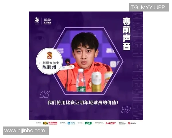 广州恒大与昆山足球队精彩对决直播全程回顾及赛后分析 广州恒大与昆山足球队精彩对决直播全程回顾及赛后分析